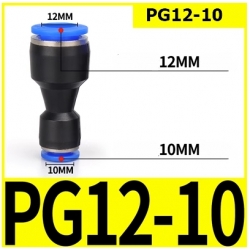 Fitting reduce PG12-10 ข้อต่อลด ต่อตรง 12 ไป 10 mm